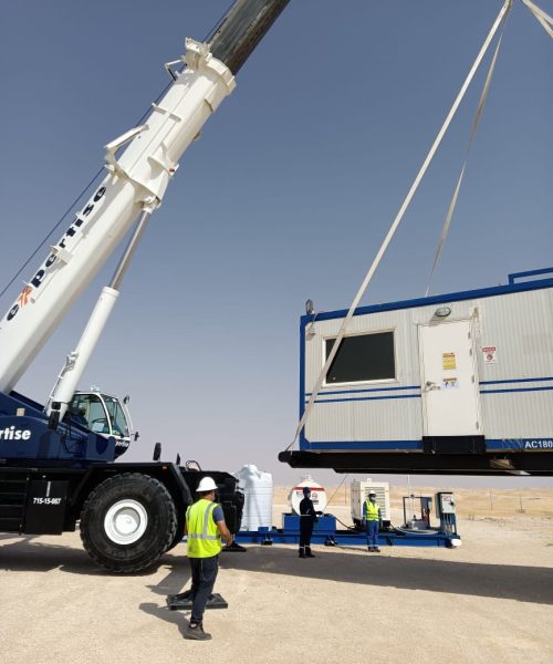 D.-Rig-Site-Management_2.jpeg D.-Rig-Site-Management_2.jpeg